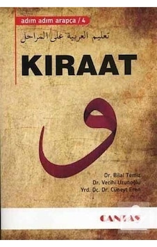 Kıraat - Adım Adım Arapça 4 - Cüneyt Eren -  Bilal Temiz - Cantaş Yayınları