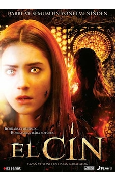 Elcin DVD