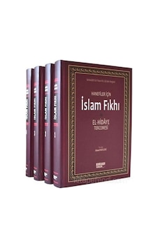 Islam Fıkhı El - Hidaye Tercemesi 4 Cilt Şamua Büyük Boy-1988 Islam Fıkhı El - Hidaye Tercemesi 4 Cilt Şamua Büyük Boy-1988