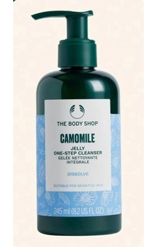 The Body Shop Camomile Jel Makyaj Temizleyici 245 Ml The Body Shop Camomile Jel Makyaj Temizleyici 245 Ml