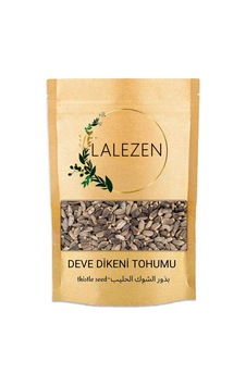 Deve Dikeni Tohumu 100 Gr 1. Kalite Deve Dikeni Otu Tohumu 100 Gr Deve Dikeni Tohumu 100 Gr 1. Kalite Deve Dikeni Otu Tohumu 100 Gr