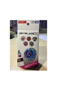 Beyblade Cx-17 Rastgele Paket Random Booster Beyaz - 939071927 Beyblade Cx-17 Rastgele Paket Random Booster Beyaz - 939071927