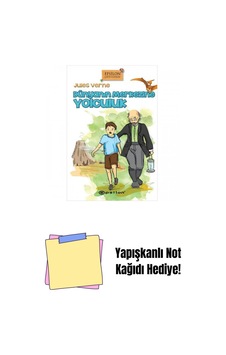 Dünya'nın Merkezine Yolculuk Sert Kapak + Yapışkanlı Not Kağıdı Dünya'nın Merkezine Yolculuk Sert Kapak + Yapışkanlı Not Kağıdı
