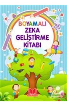 Boyamalı Zeka Geliştirme Kitabı / Yasemin Önder Boyamalı Zeka Geliştirme Kitabı / Yasemin Önder