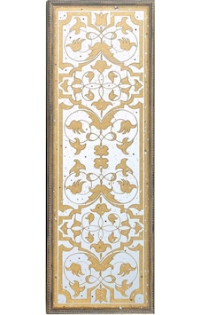 Pasabahce Rumi Desen Ayna 18x52 Cm 52x18 Cm - 1 Adet Cok Renkli Pasabahce Rumi Desen Ayna 18x52 Cm 52x18 Cm - 1 Adet Cok Renkli