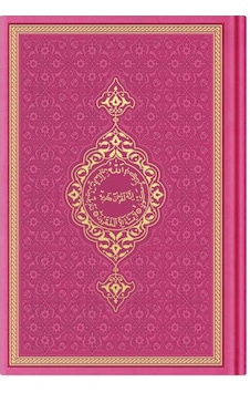 Çanta Boy Termo Deri Kuran-I Kerim (Pembe. Mühürlü) N11.3243 Çanta Boy Termo Deri Kuran-I Kerim (Pembe. Mühürlü) N11.3243