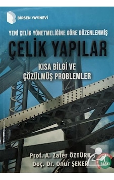 Çelik Yapılar / Onur Şeker Çelik Yapılar / Onur Şeker