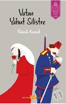 Namık Kemal Vatan Yahut Silistre Namık Kemal Vatan Yahut Silistre