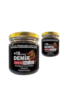 Çakşırlı Demir Dikeni Macunu 2 Adet Erkekler İçin 240 Gr Katılık Çakşırlı Demir Dikeni Macunu 2 Adet Erkekler İçin 240 Gr Katılık