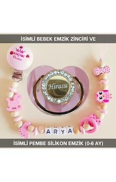Sahi Aksesuar İsimli Bebek Emzik Zinciri ve Bebek Silikon Emzik BEZYI252 Bej - Beyaz Sahi Aksesuar İsimli Bebek Emzik Zinciri ve Bebek Silikon Emzik BEZYI252 Bej - Beyaz