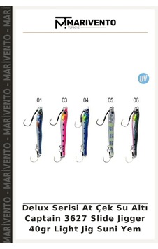 Delux Serisi At Çek Su Altı Captain 3627 Slide Jigger 40gr Light Jig Suni Yem Delux Serisi At Çek Su Altı Captain 3627 Slide Jigger 40gr Light Jig Suni Yem