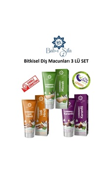 Bitkisel Diş Macunları 140 Gr. 3 Lü Set Bitkisel Diş Macunları 140 Gr. 3 Lü Set