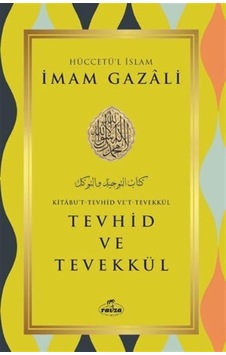 Tevhid Ve Tevekkül Tevhid Ve Tevekkül