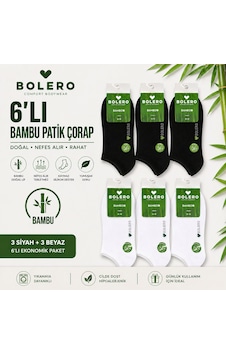 Bolero Kadın Bambu Patik Çorap 6 Lı Konforlu Ve Dayanıklı Paket Beyaz - Siyah Bolero Kadın Bambu Patik Çorap 6 Lı Konforlu Ve Dayanıklı Paket Beyaz - Siyah