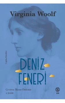 Ers Deniz Feneri Ers Deniz Feneri