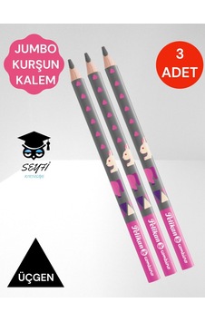 Pelikan Jumbo Üçgen Kurşun Kalem 3 Adet Combino Hayvan Desenli Başlangıç Kalemi B Derece Pembe Pelikan Jumbo Üçgen Kurşun Kalem 3 Adet Combino Hayvan Desenli Başlangıç Kalemi B Derece Pembe