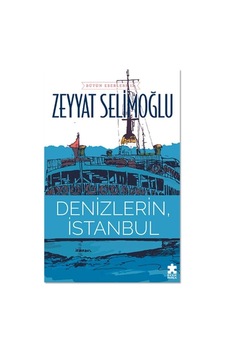 Denizlerin, İstanbul Denizlerin, İstanbul