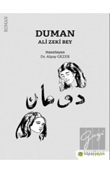 Duman Hiperlink Yayınları - Hiperlink Yayınları Duman Hiperlink Yayınları - Hiperlink Yayınları