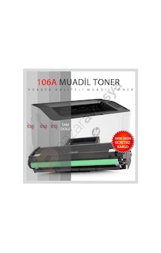 Hp 106A W1106A Uyumlu Toner Çipli /107A/107W / Mfp 135W Hp 106A W1106A Uyumlu Toner Çipli /107A/107W / Mfp 135W