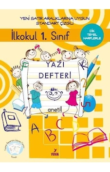 1. Sınıf Yazı Defteri Standart Çizgili - Büyük 1. Sınıf Yazı Defteri Standart Çizgili - Büyük
