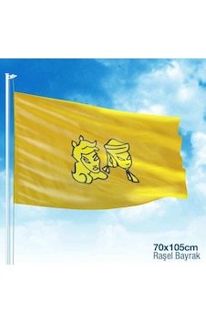 Uygur Kağanlığı Bayrağı -17 Eski Türk Devleti Bayrağı -70x105 Cm 1 Uygur Kağanlığı Bayrağı -17 Eski Türk Devleti Bayrağı -70x105 Cm 1