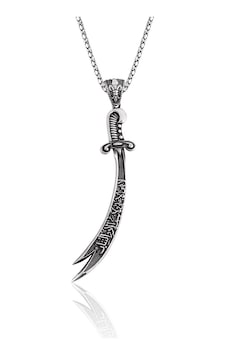 Gümüş Zülfikar Kılıcı Kolye (230986360) Gümüş Zülfikar Kılıcı Kolye (230986360)