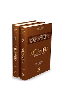 Müsned Ebu Hanife Tercüme ve Şerh - 2 Cilt Takım - Musa B. Zekeriya El-Haskefi - Kayıhan Yayınları