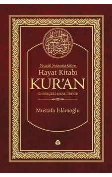 Fatih Sultan Mehmet - Ömer Naci Yılmaz - Adım Kitap