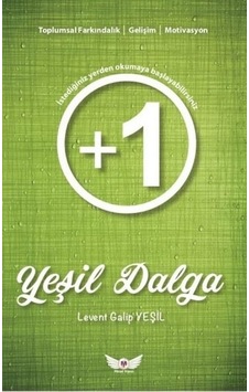 Yeşil Dalga - Levent Galip Yeşil - Minel Yayınları Yeşil Dalga - Levent Galip Yeşil - Minel Yayınları