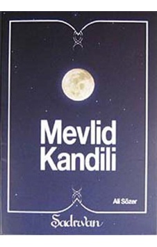 Mevlid Kandili (Cep Boy) - Ali Sözer - Şadırvan Yayınları