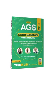Yediiklim 2026 Meb Ags Öyt Sınıf Yönetimi Tymm Program Okuryazarlığı Ölçme Ve Değerlendirme Tamamı Çözümlü Soru Bankası