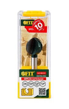 Ahşap Kanal Açma Freze Ucu 24 Mm R12 - 8 Mm Şaft