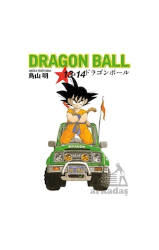 Dragon Ball 13&14 Dragon Ball 13&14