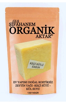 Glş Şifahanem Organik Aktar Keçi Sütü Sabunu Glş Şifahanem Organik Aktar Keçi Sütü Sabunu