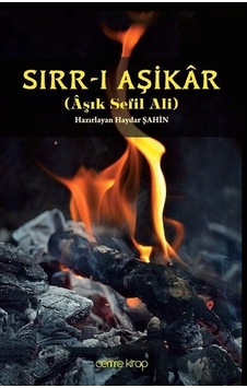 Sırr-ı Aşikar - Haydar Şahin - Cemre Kitap Yayın Sırr-ı Aşikar - Haydar Şahin - Cemre Kitap Yayın