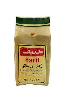 Hanıf KAhvaltılık Yeşil Zahter Oregano 400 ML Hanıf KAhvaltılık Yeşil Zahter Oregano 400 ML