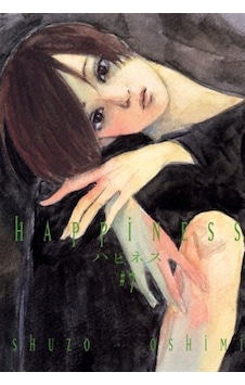 Happiness Cilt 7 / Shuzo Oshimi