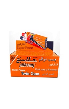 Jalasanj-706f İkiz Tüp Orijinal İran Yapıştırıcı 18gr- 24'li Paket Diğer Jalasanj-706f İkiz Tüp Orijinal İran Yapıştırıcı 18gr- 24'li Paket Diğer