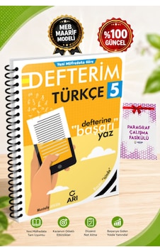 Arı Yayınları 5. Sınıf Türkçe Defteri Maarif Model Güncel Baskı Arı Yayınları 5. Sınıf Türkçe Defteri Maarif Model Güncel Baskı
