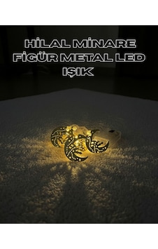 Gold - 407 - Renk Metal Minareli Hilal Led Işık Pilli - Glblseme - Ramazan Süsü Pilli Led Işık Gold - 407 - Renk Metal Minareli Hilal Led Işık Pilli - Glblseme - Ramazan Süsü Pilli Led Işık