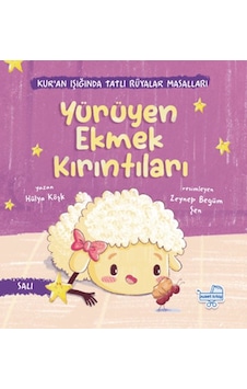 Yürüyen Ekmek Kırıntıları - Msbu-762186 Yürüyen Ekmek Kırıntıları - Msbu-762186