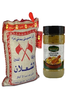 Alşalan Basmati Pirinç 5 Kg+zad Alkhaleej Baharat Biryani 200 Gr Alşalan Basmati Pirinç 5 Kg+zad Alkhaleej Baharat Biryani 200 Gr