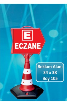 Ok Eczane Dubası Ok Eczane Dubası