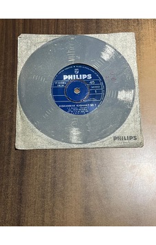 Juanito - Kıskanmak Kabahat Mi / Arkadaşımın Aşkısın , 7'' Sing