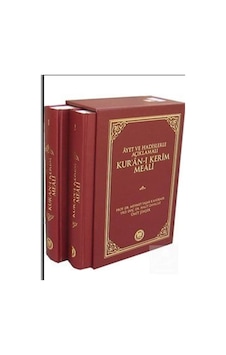 Ayet ve Hadislerle Açıklamalı Kur'an-ı Kerim Meali 2 Cilt - Mehmet Yaşar Kandemir - M. Ü. İlahiyat Fakültesi Vakfı Yayı Ayet ve Hadislerle Açıklamalı Kur'an-ı Kerim Meali 2 Cilt - Mehmet Yaşar Kandemir - M. Ü. İlahiyat Fakültesi Vakfı Yayı