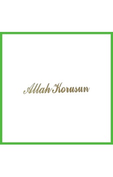 Vaveni Allah Korusun Yazılı Oto Sticker Gold 14x3cm Arz Vaveni Allah Korusun Yazılı Oto Sticker Gold 14x3cm Arz