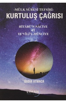 Kurtuluş Çağrısı - Kadir Atmaca 9786057028600 Kurtuluş Çağrısı - Kadir Atmaca 9786057028600