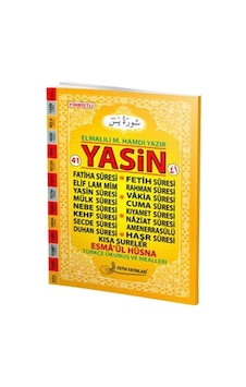 41 Yasin - Orta Boy (Kod Fo16) - Elmalılı Muhammed Hamdi Yazır - Fetih Yayınları 41 Yasin - Orta Boy (Kod Fo16) - Elmalılı Muhammed Hamdi Yazır - Fetih Yayınları