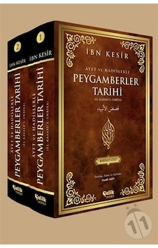 Ayet ve Hadislerle Peygamberler Tarihi 2 Cilt