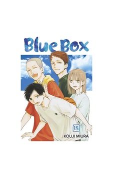 Blue Box 18 Vız Media Blue Box 18 Vız Media